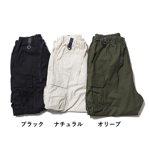 マナスタッシュ | MH-RIP COCOON CARGO PANTS | クライミング・ワーク