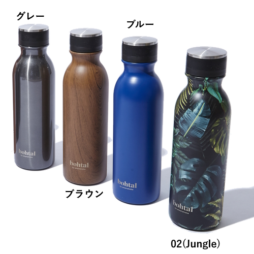 ボータル | bohtal 20oz/ 600ml | ボトル・タンク・カップ類 | GO OUT