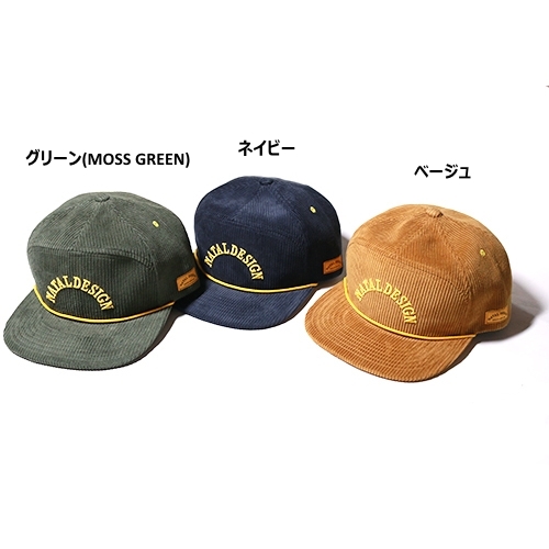 ネイタルデザイン Good Boy Cap Corduroy3 キャップ Go Out Online アウトドアファッションの総合通販サイト