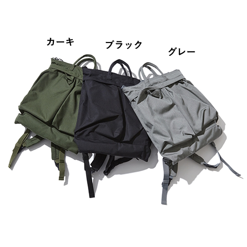 エスエムエル | 3WAY HELMETBAG | ショルダーバッグ | GO OUT Online