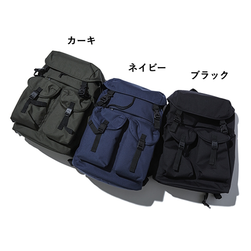 Continental backpack clearance