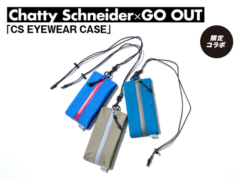 Chatty Schneider × GO OUT「CS EYEWEAR CASE」