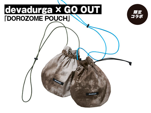 devadurga × GO OUT「DOROZOME POUCH」